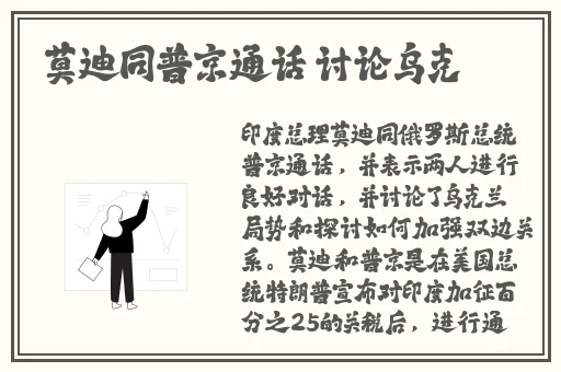 麻豆MD传媒在饯观看免费